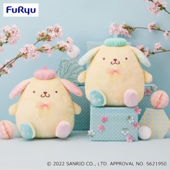 Pompompurin - Sakura Big Plushies - Set of Two - Picture 2 of 4